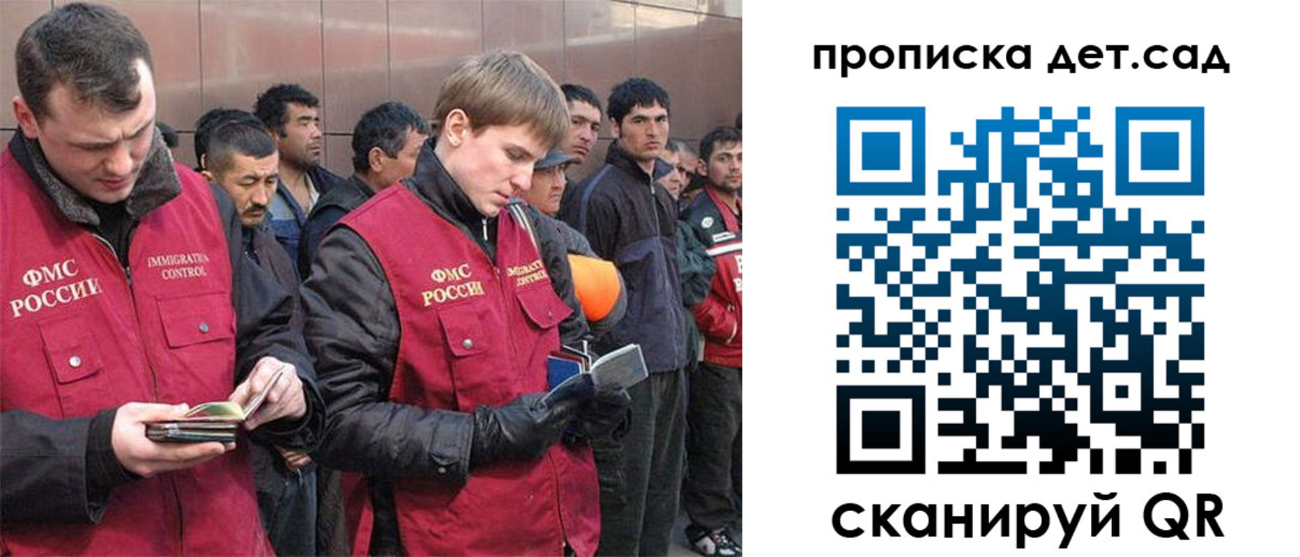 прописка от собственника в Красноуральске