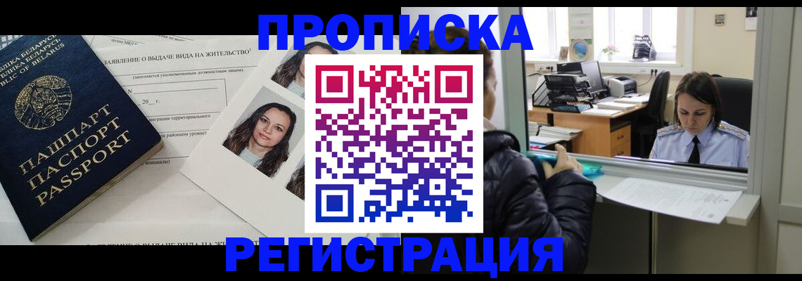 форма 3 в Красноуральске